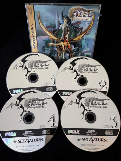 Azel: Panzer Dragoon RPG