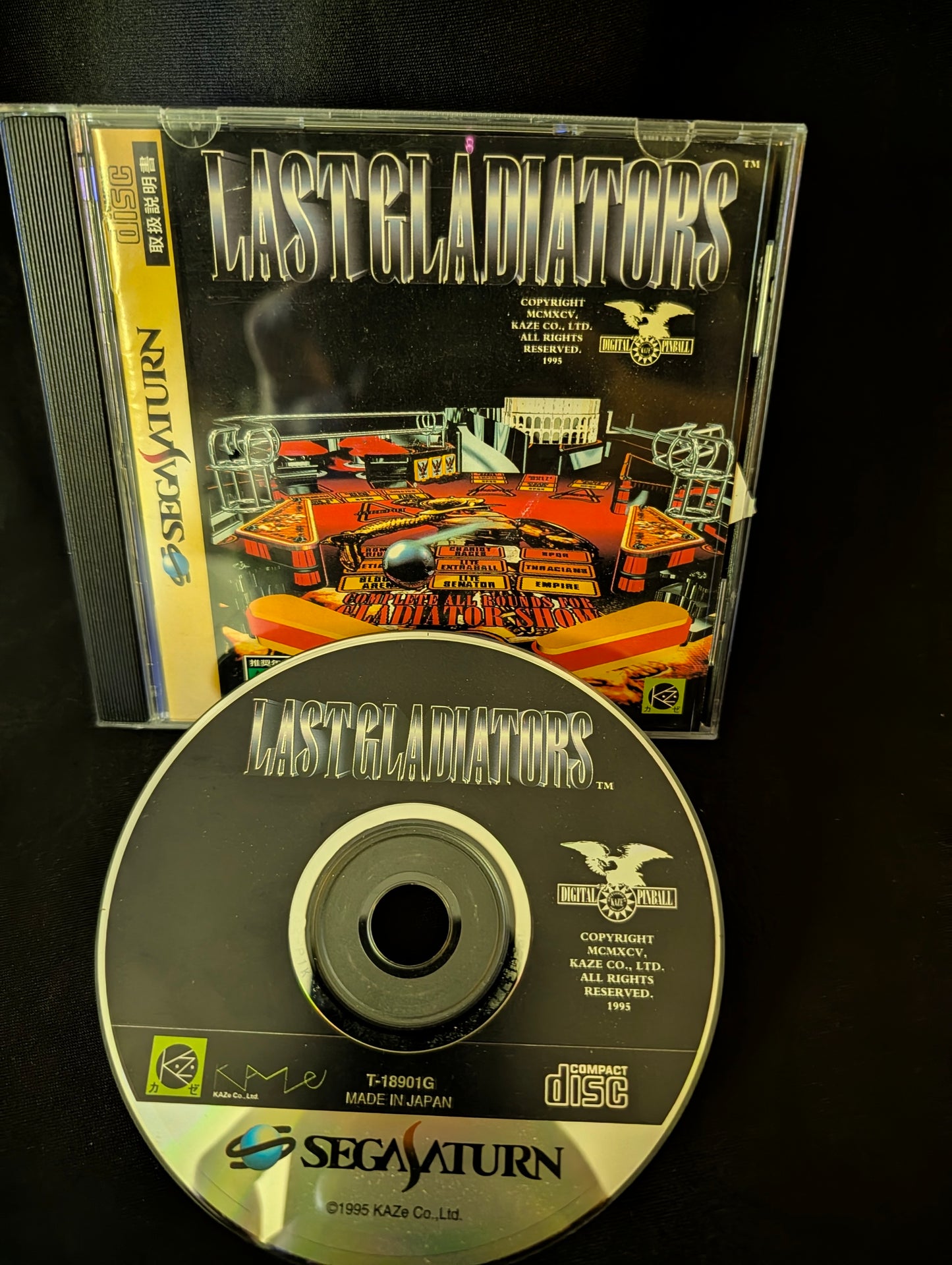 Digital Pinball: Last Gladiators (no OBI)