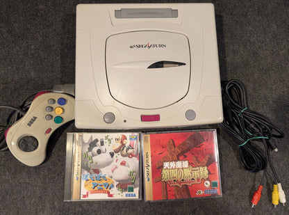 Sega Saturn - JUNK