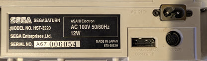 Sega Saturn - JUNK