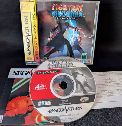 Fighters Megamix