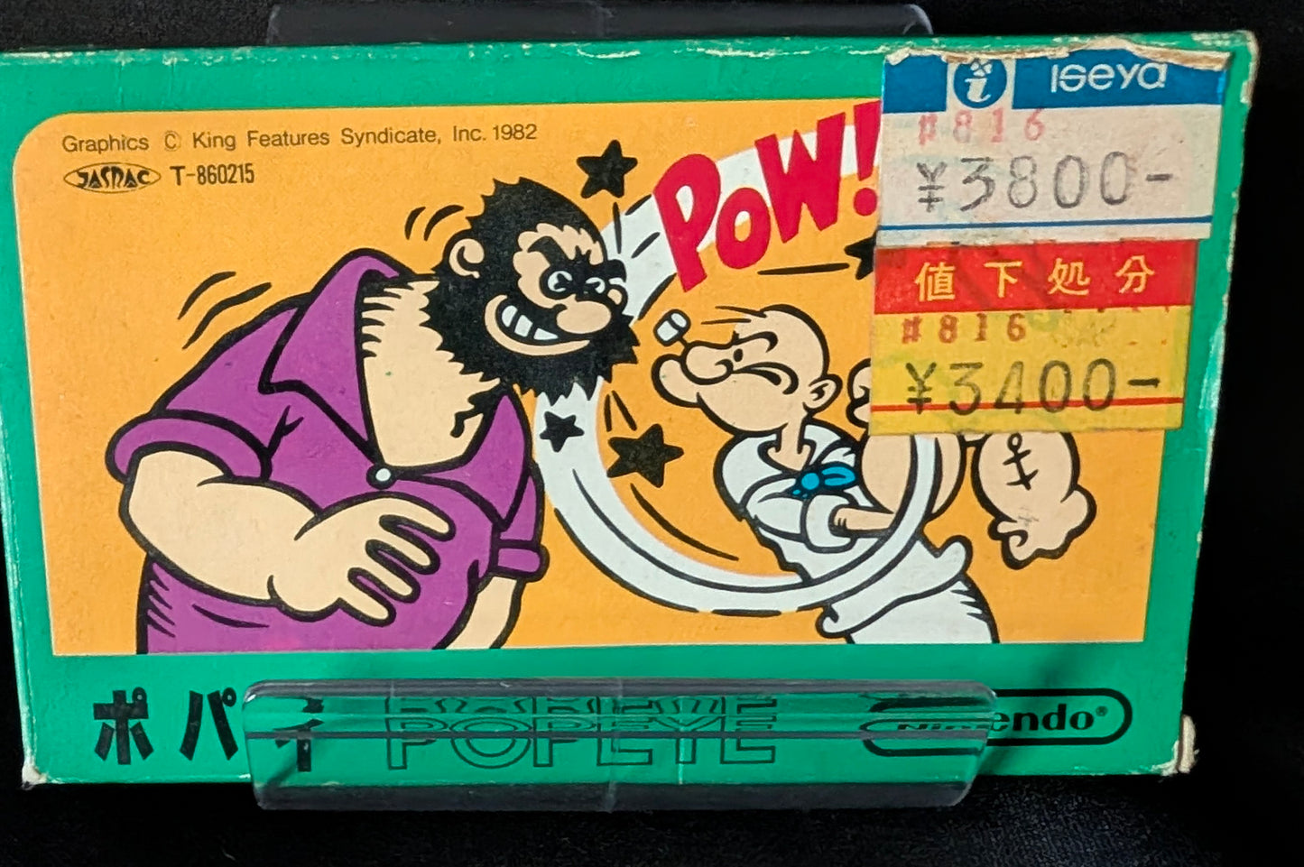 Popeye