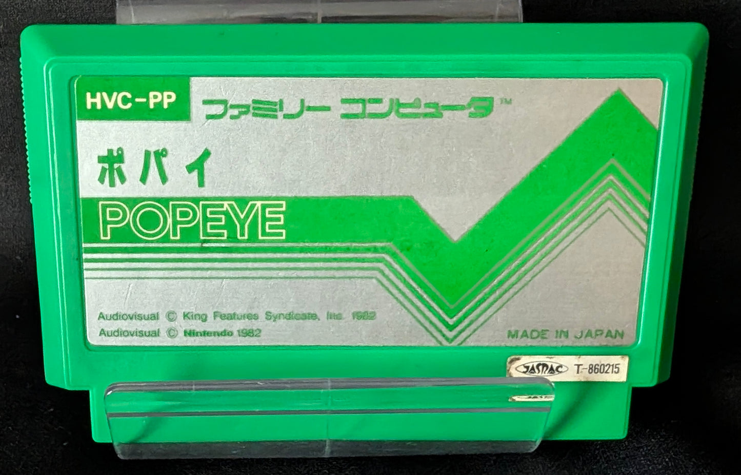 Popeye