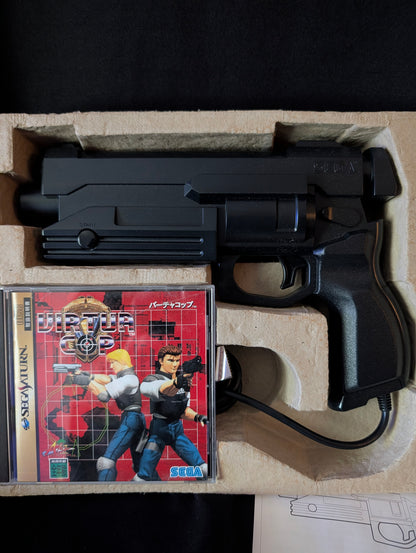 Virtua Cop Special Pack
