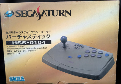 Virtua Stick (HSS-0104)