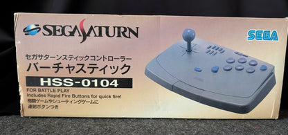 Virtua Stick (HSS-0104)