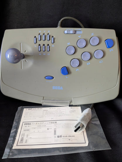 Virtua Stick (HSS-0104)