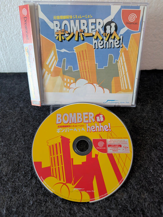Bomber Hehhe