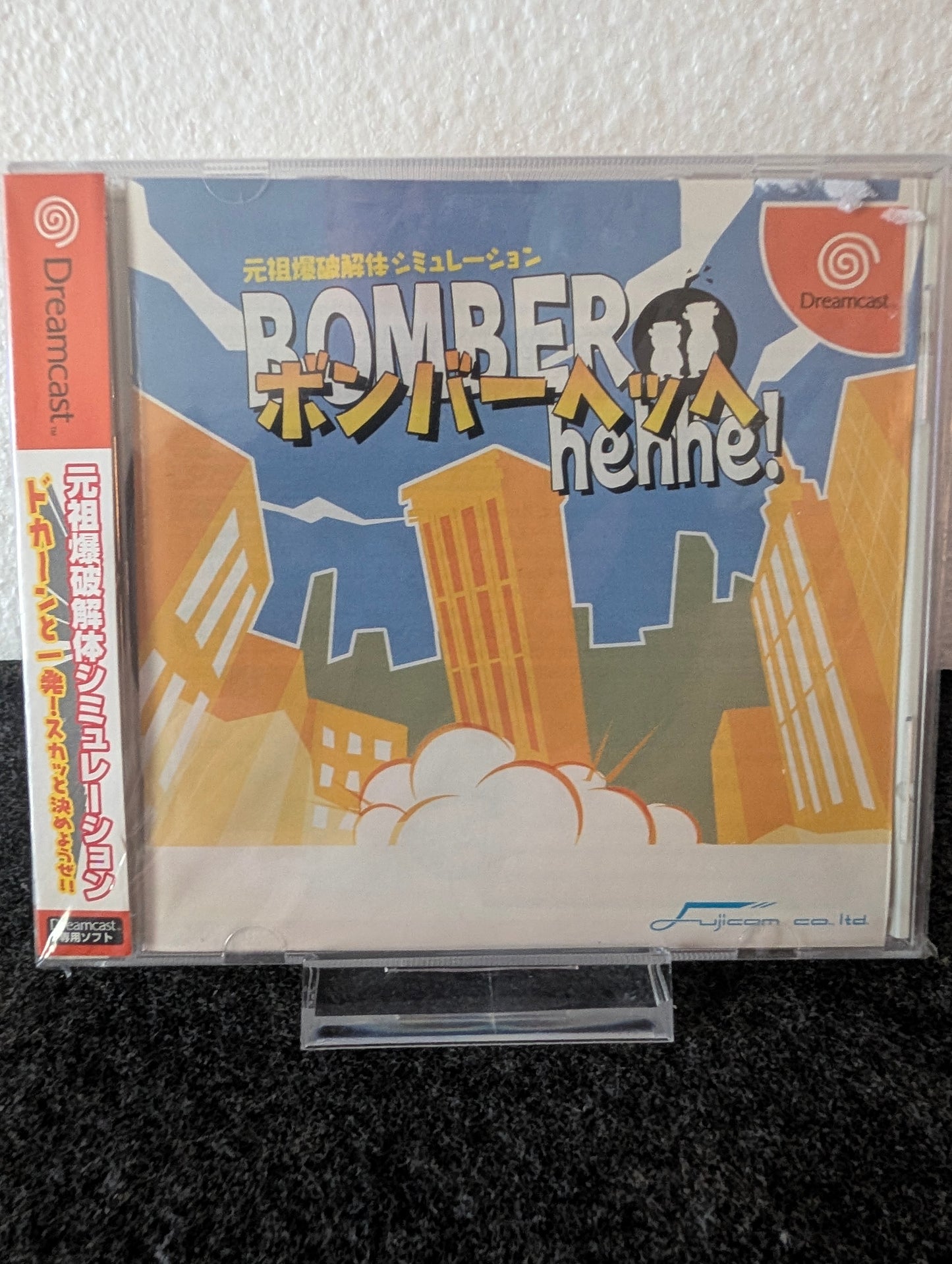 Bomber Hehhe
