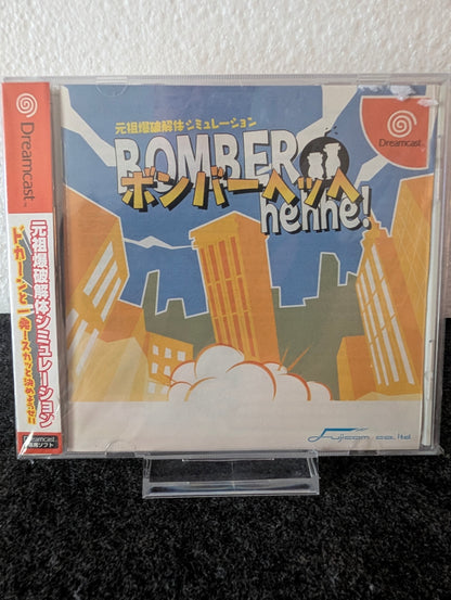 Bomber Hehhe
