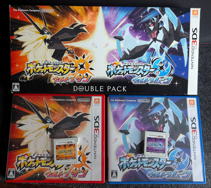 Pokémon Ultra Sun & Ultra Moon Double Pack