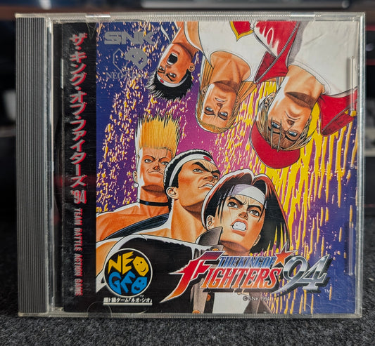 King of Fighters 94 - No Obi