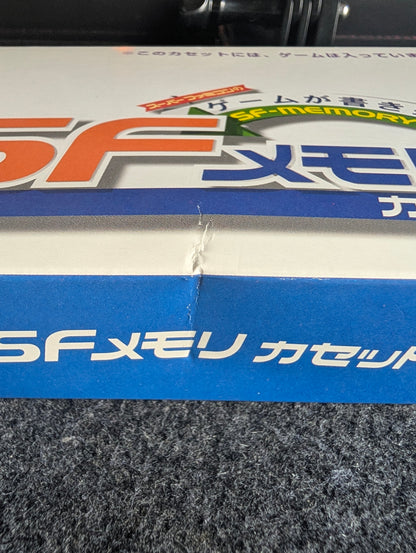 SF Memory Cassette