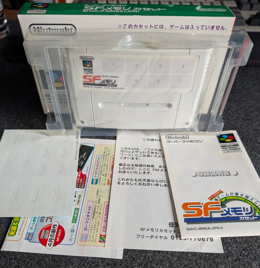 SF Memory Cassette