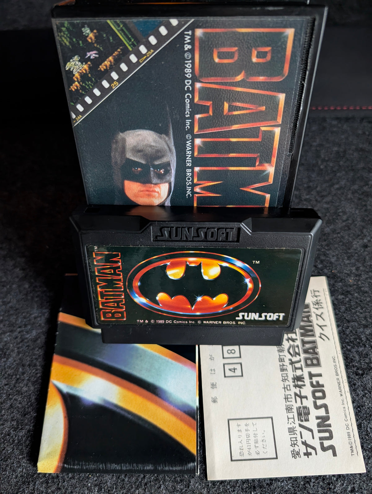 Batman