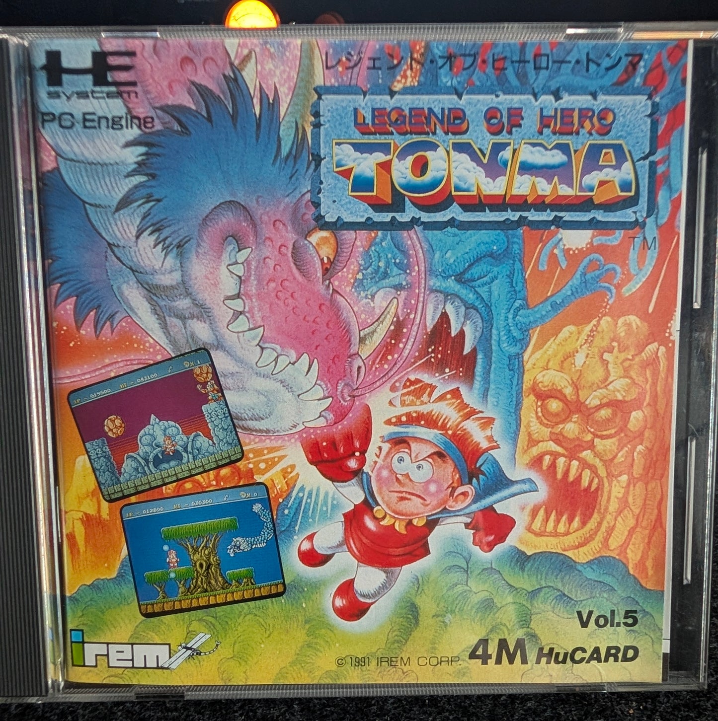 Legend Of Hero Tonma
