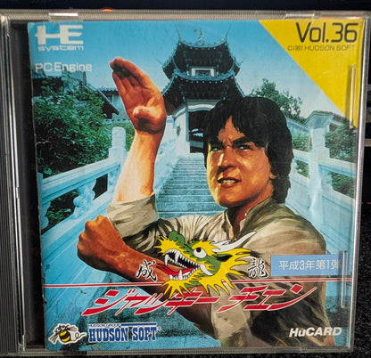 Jackie Chan Action Kung Fu