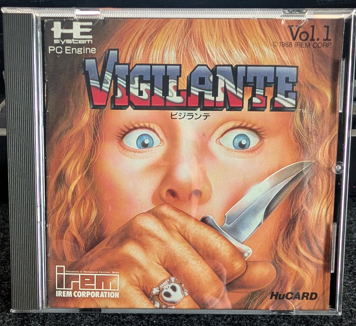 Vigilante