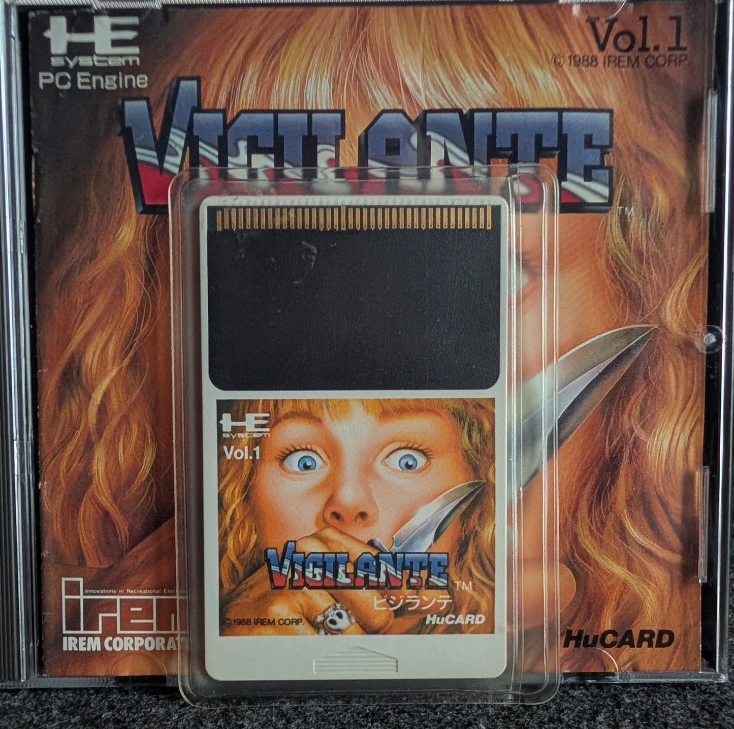 Vigilante