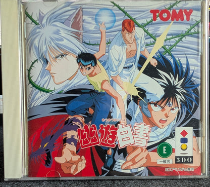 Yu Yu Hakusho