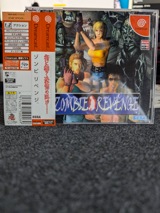 Zombie Revenge