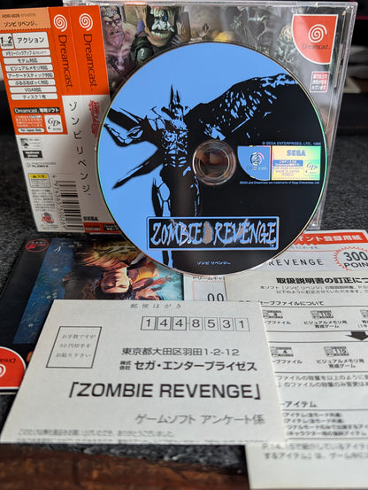 Zombie Revenge