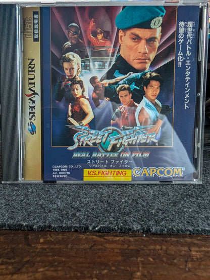 Street Fighter: Real Battle on Film (No Obi)