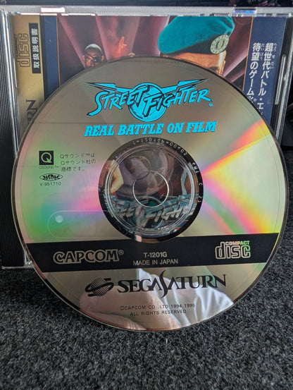 Street Fighter: Real Battle on Film (No Obi)