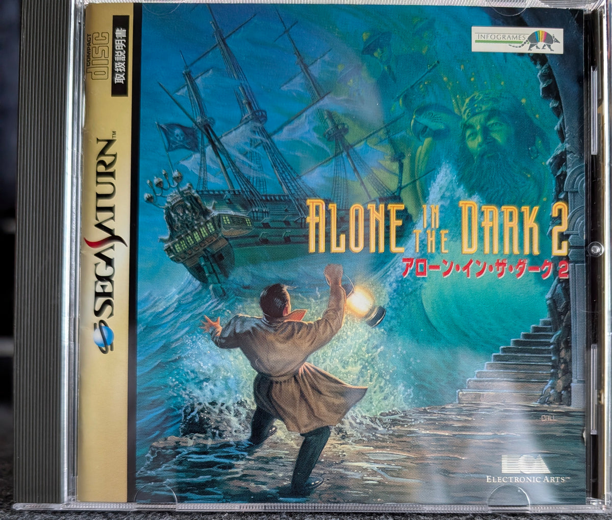 Alone In The Dark 2