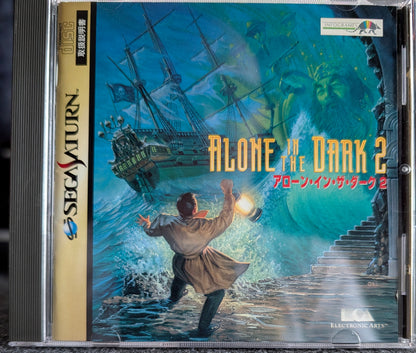 Alone In The Dark 2