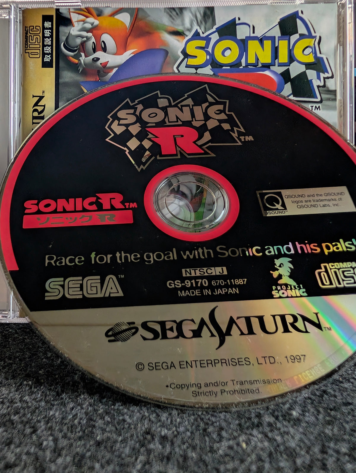 Sonic R (No Obi)