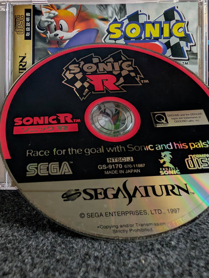 Sonic R (No Obi)