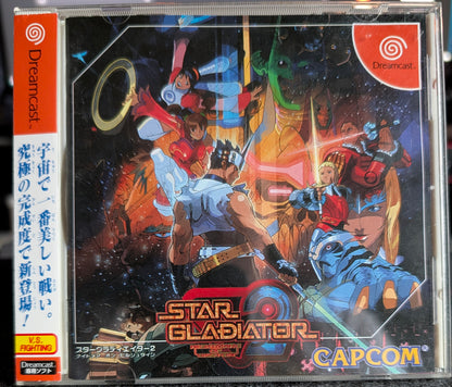 Star Gladiator 2: Nightmare of Bilstein