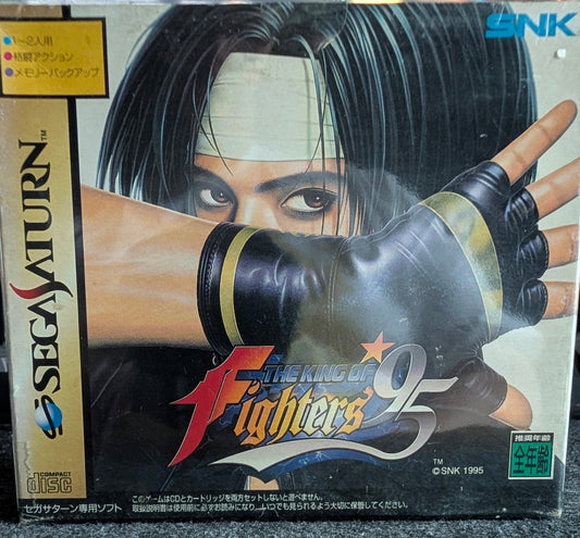 King of Fighters 95 w/memory cart