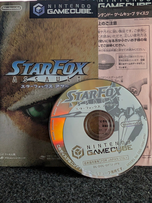 Star Fox: Assault