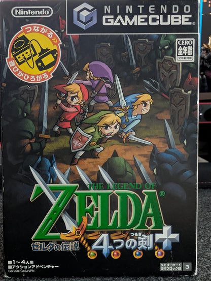 The Legend of Zelda: Four Swords Plus