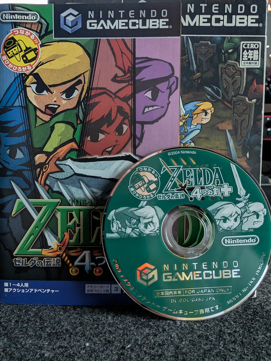 The Legend of Zelda: Four Swords Plus