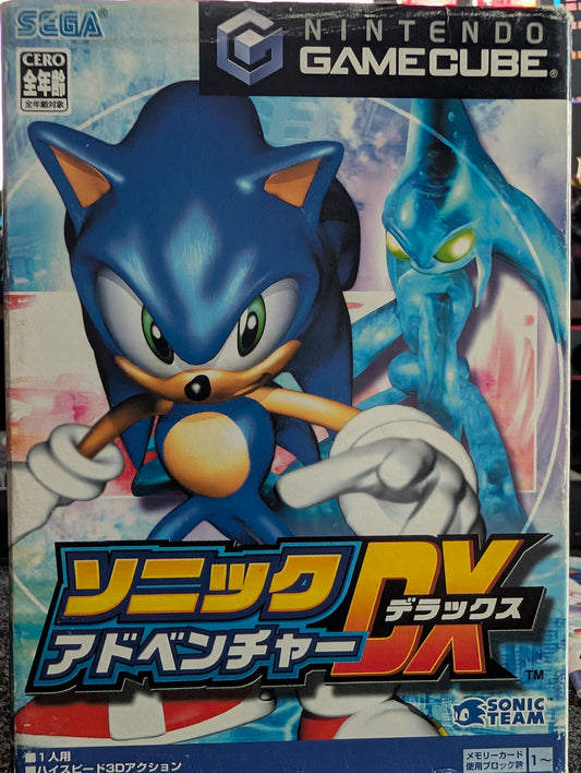 Sonic Adventure DX: Director's Cut