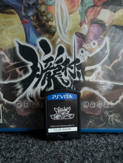 Oboro Muramasa