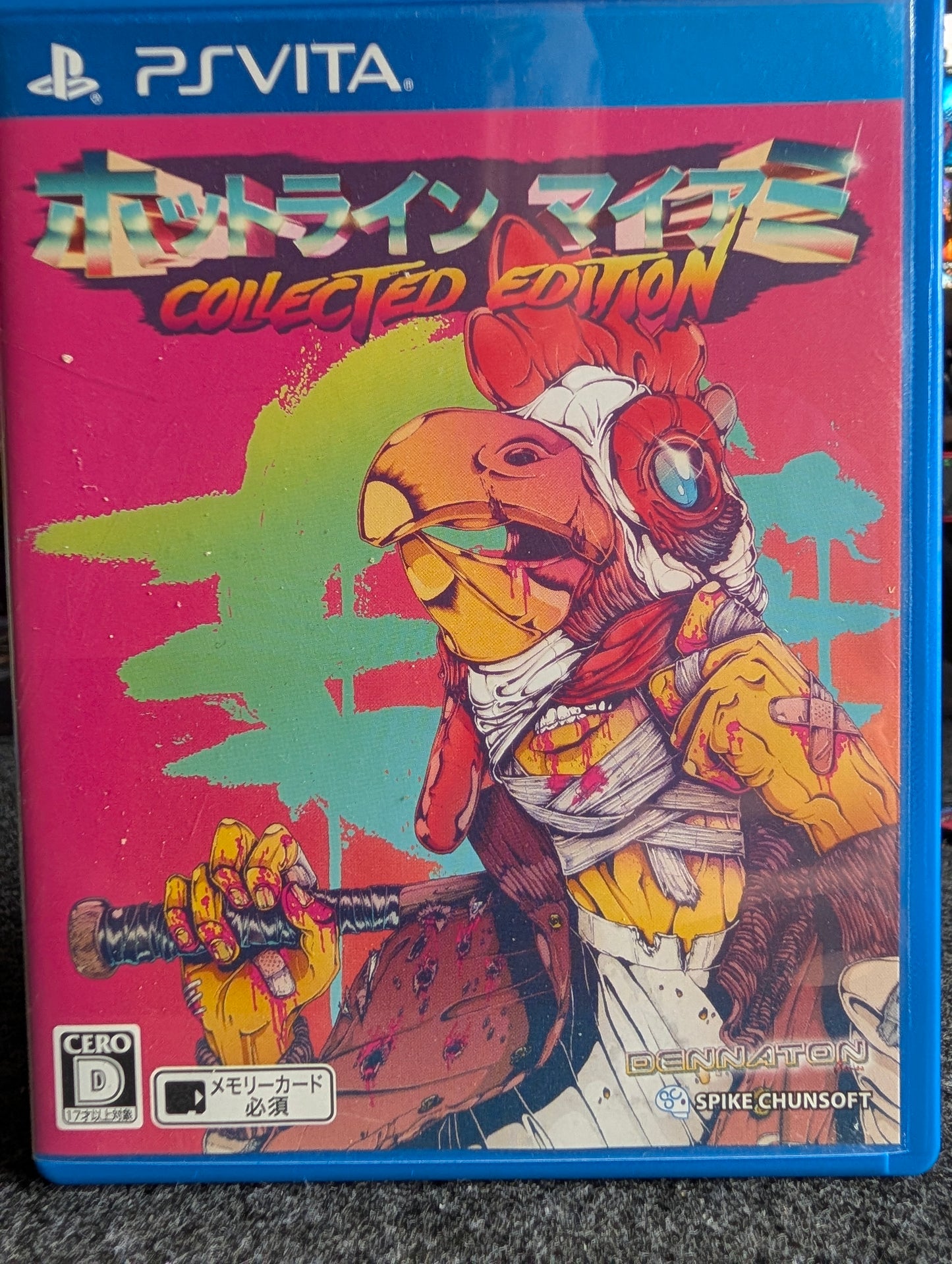 Hotline Miami Collected Edition