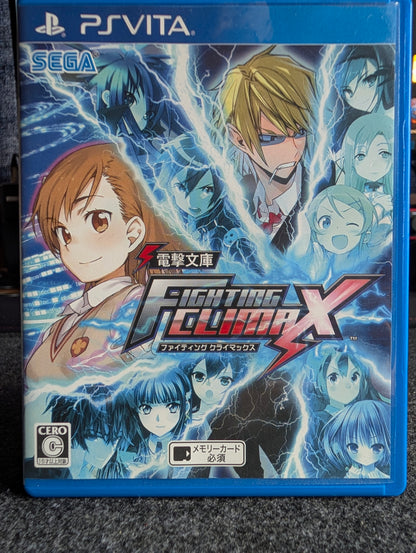 Fighting Climax