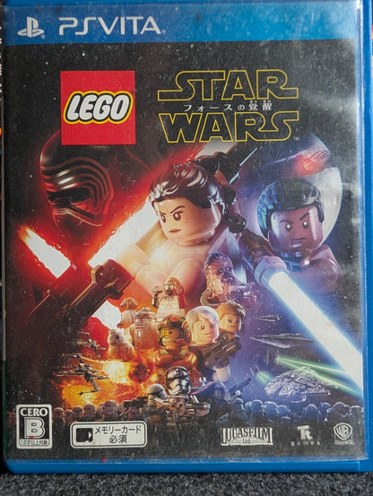 Lego Star Wars