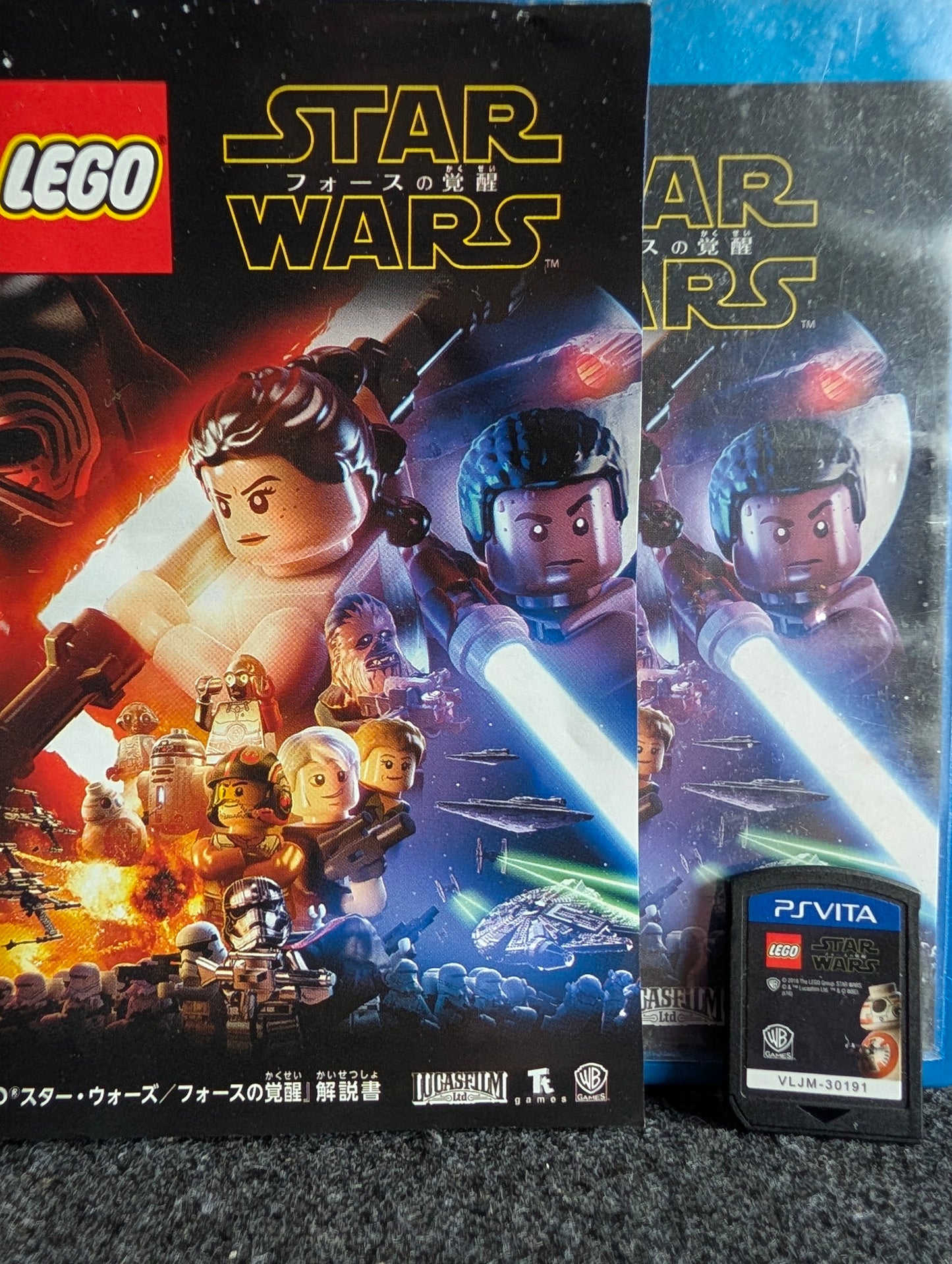 Lego Star Wars