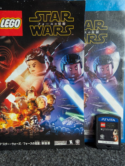 Lego Star Wars