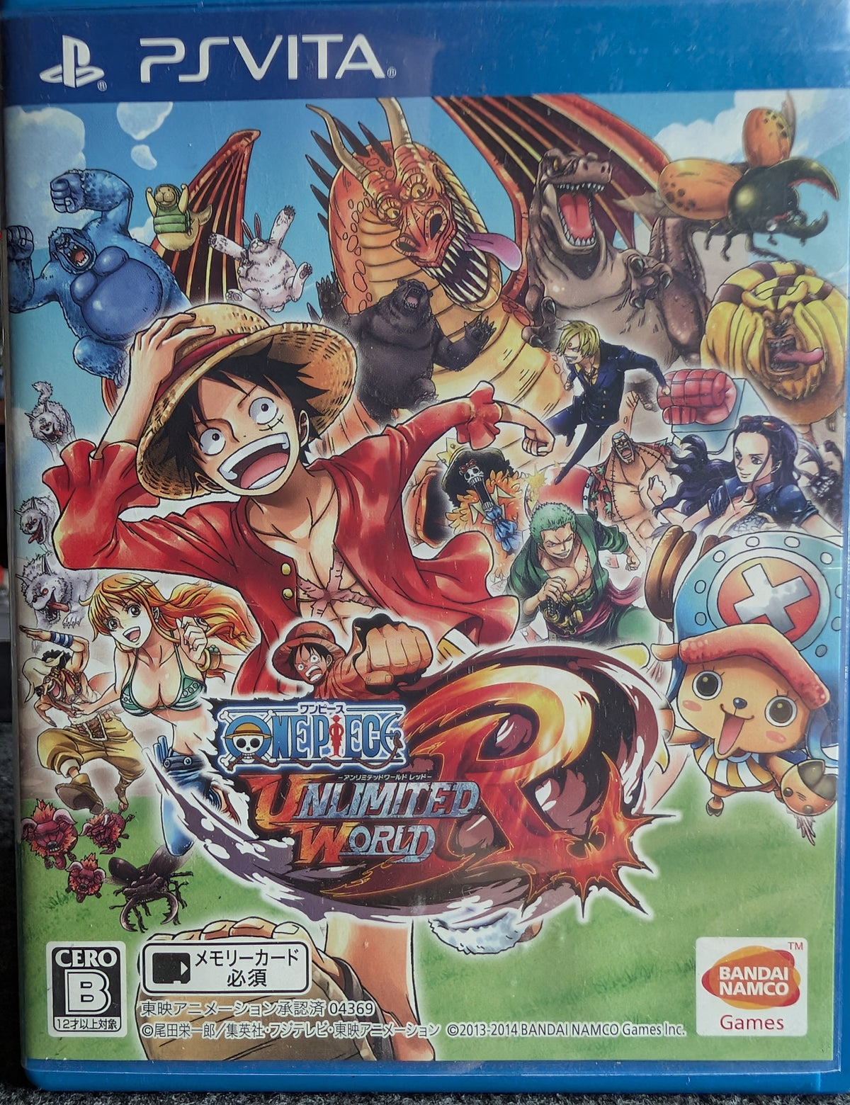 One Piece: Unlimited World Red