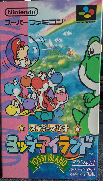 Super Mario World 2: Yoshi's Island