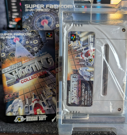 Caravan Shooting Collection