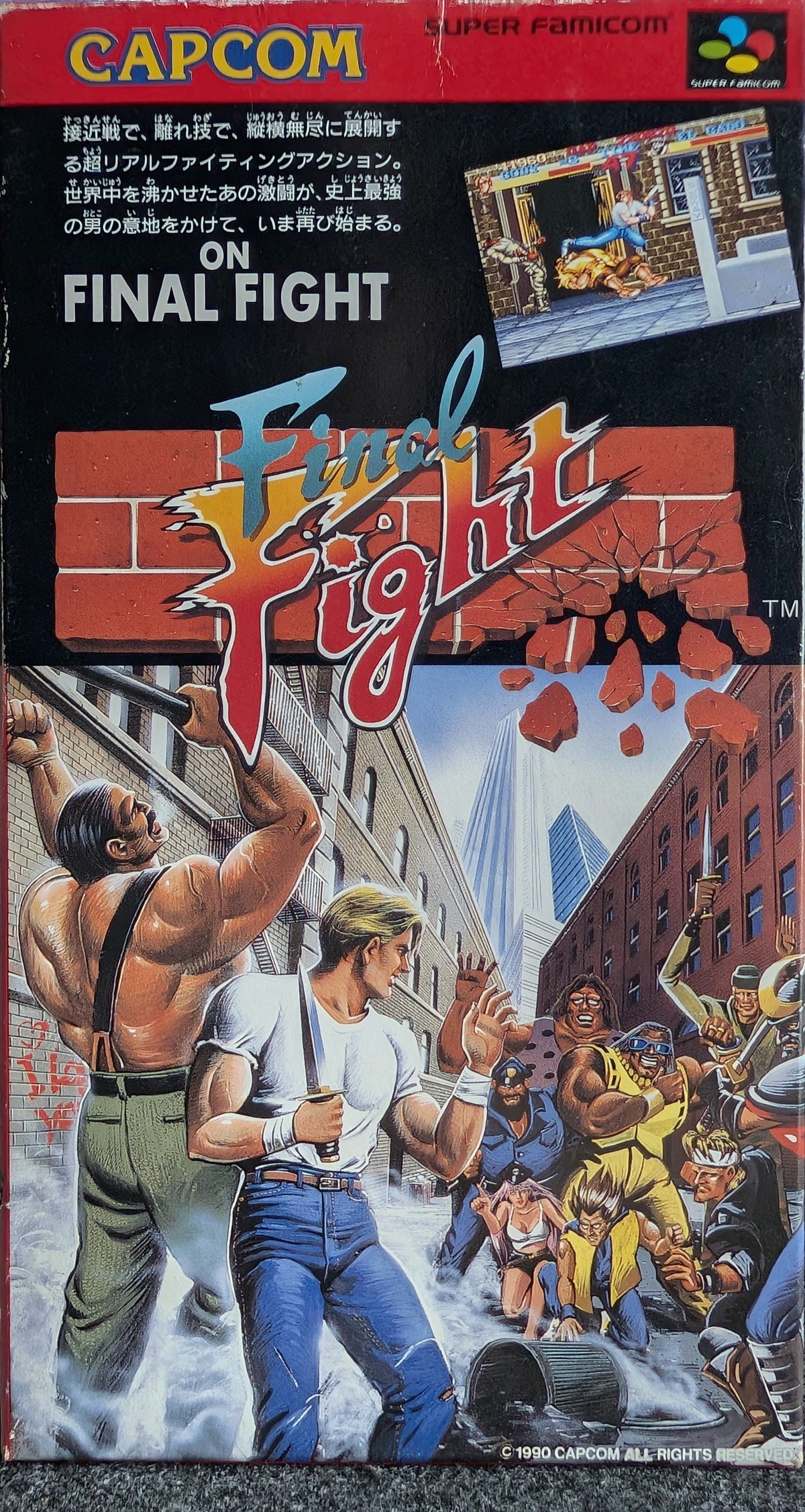 Final Fight