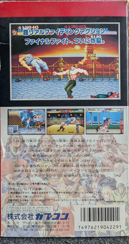Final Fight