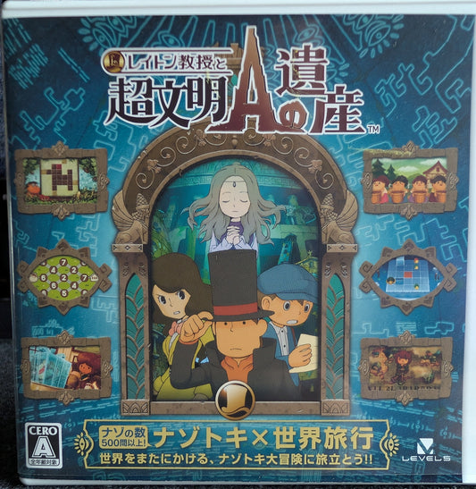 Professor Layton and the Azran Legacy